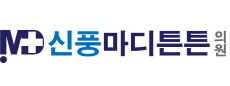 로고