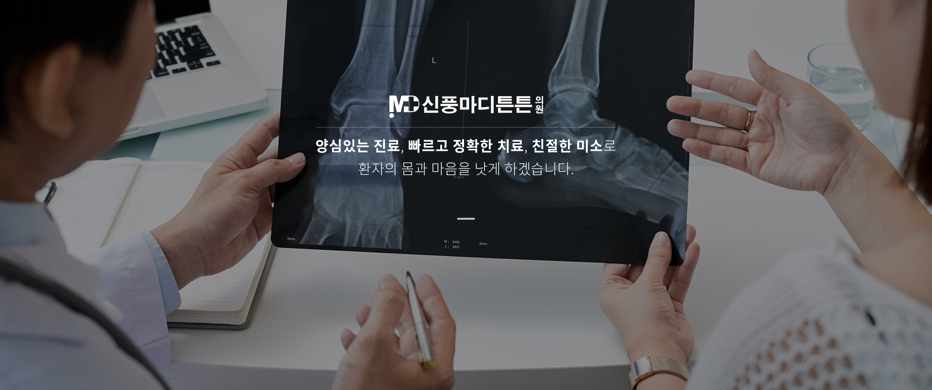 메인비쥬얼2